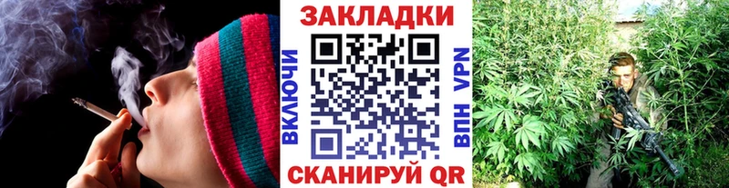 Наркота Бакал КОКАИН  Метамфетамин  Каннабис  А ПВП 