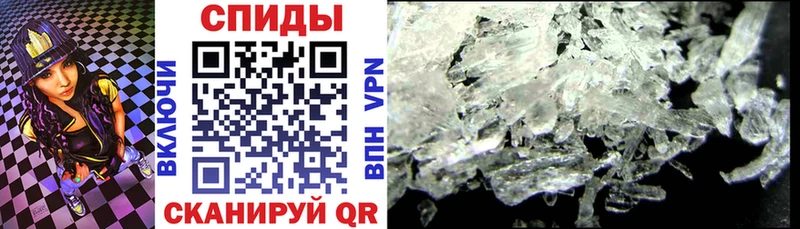 АМФ 98%  наркотики  Бакал 