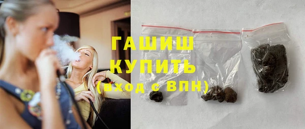 бутик Алзамай