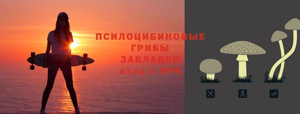бутик Алзамай