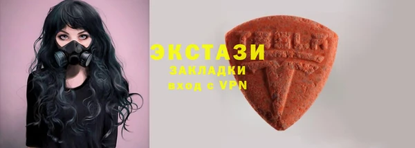бутик Алзамай