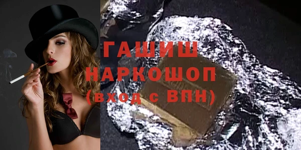стаф Алексин