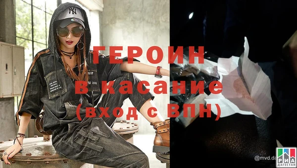 бутик Алзамай
