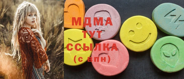 бутик Алзамай