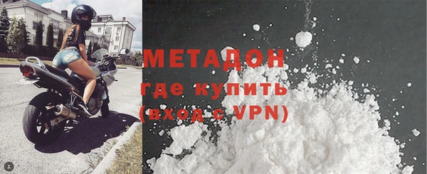стаф Алексин