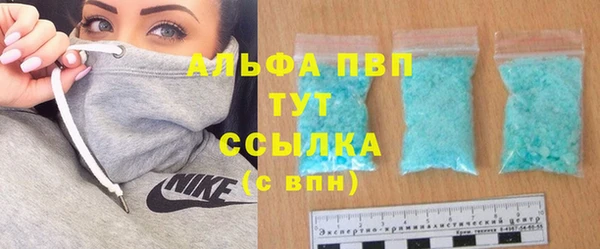 бутик Алзамай