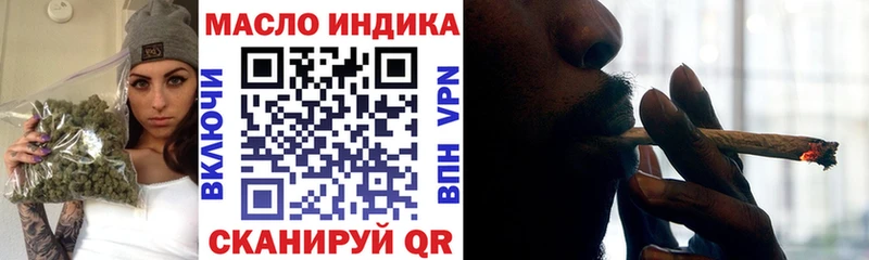 ТГК жижа  MEGA   Бакал 